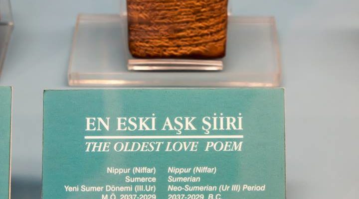 The Oldest Love Poem.