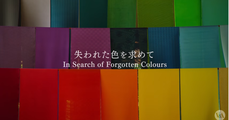 In Search of Forgotten Colours – Sachio Yoshioka and the Art of Natural Dyeing