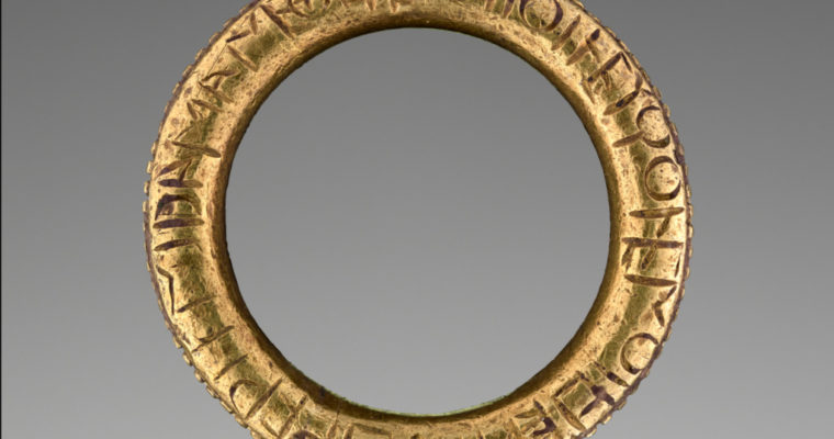 Ring dedicated to goddess white-armed Hera