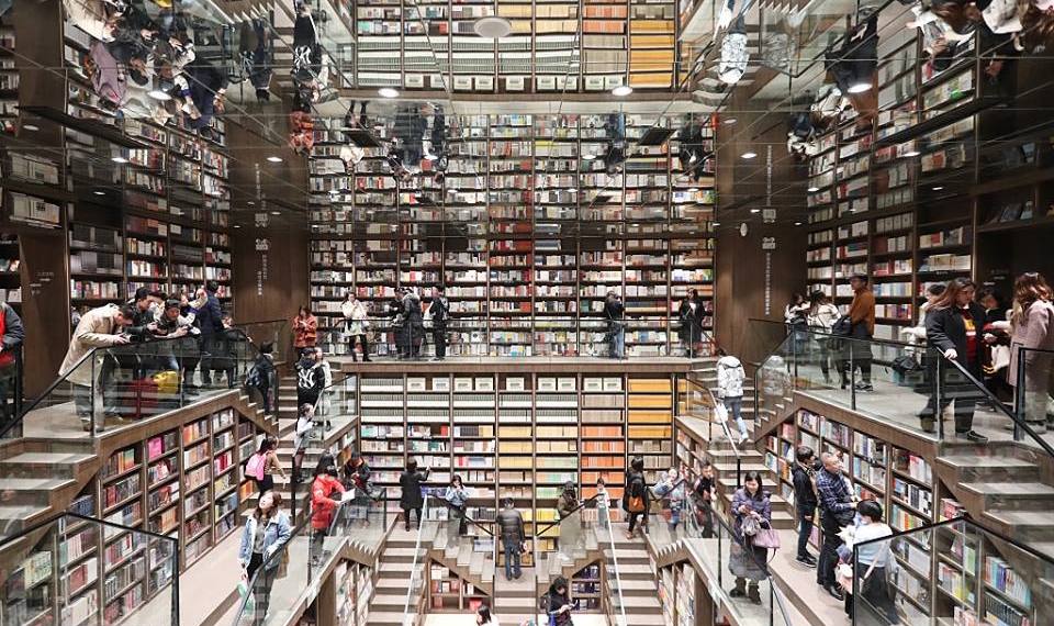 China’s coolest bookstore!